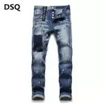 dsquared2 jeans be cool be nice zipper point dsq2